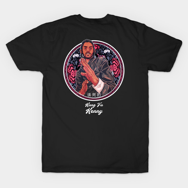 Kung Fu Kenny BACK PRINT by OhhEJ